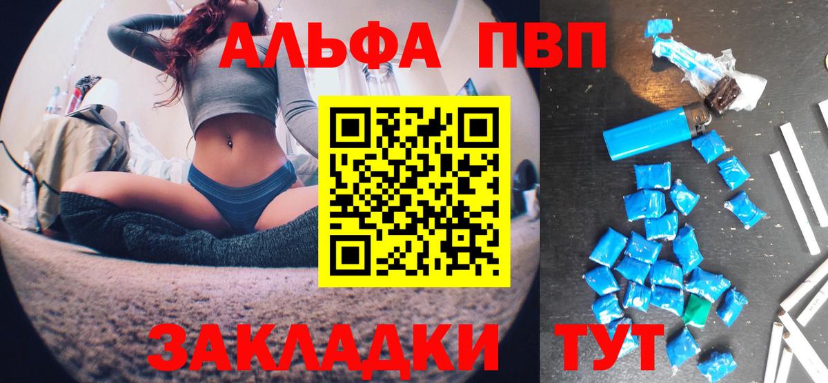 Кокаин  Конопля  Мурино  Вход с VPN  Мефедрон   MDMA  Гашиш  КОКАИН 