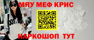твердый Гай