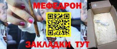 твердый Гай
