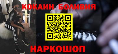 MDMA Premium VHQ Гусиноозёрск
