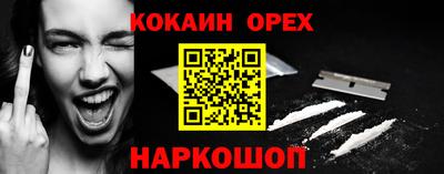 твердый Гай
