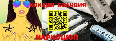 амфетамин Гатчина