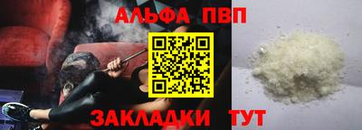 амфетамин Гатчина
