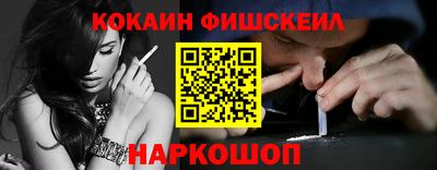 кристаллы Гагарин
