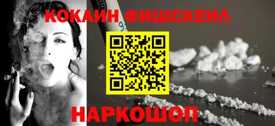кристаллы Гагарин