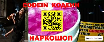 кристаллы Гагарин