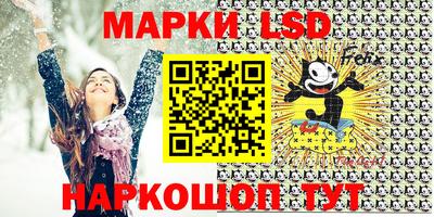 амфетамин Гатчина