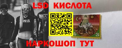 твердый Гай