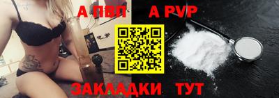 MDMA Premium VHQ Гусь-Хрустальный
