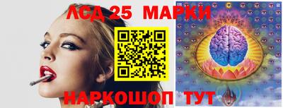 амфетамин Гатчина