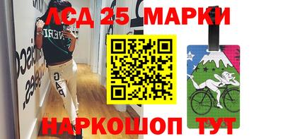 амфетамин Гатчина