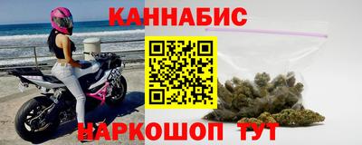 амфетамин Гатчина