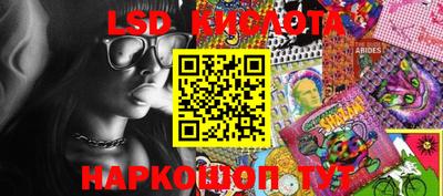 амфетамин Гатчина