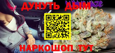 твердый Гай