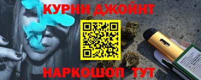 амфетамин Гатчина