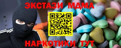 твердый Гай