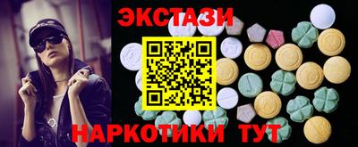 твердый Гай