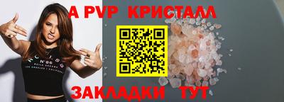 твердый Гай