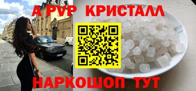 амфетамин Гатчина