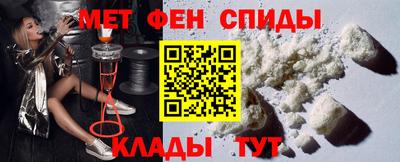 кристаллы Гагарин