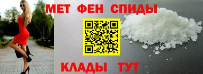 кристаллы Гагарин