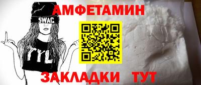 твердый Гай