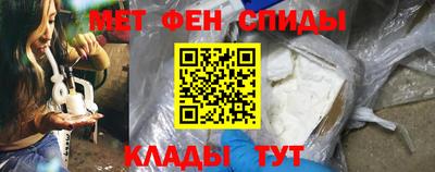 твердый Гай