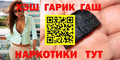 амфетамин Гатчина
