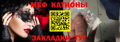 амфетамин Гатчина