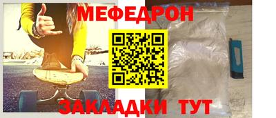 амфетамин Гатчина