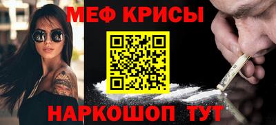 твердый Гай